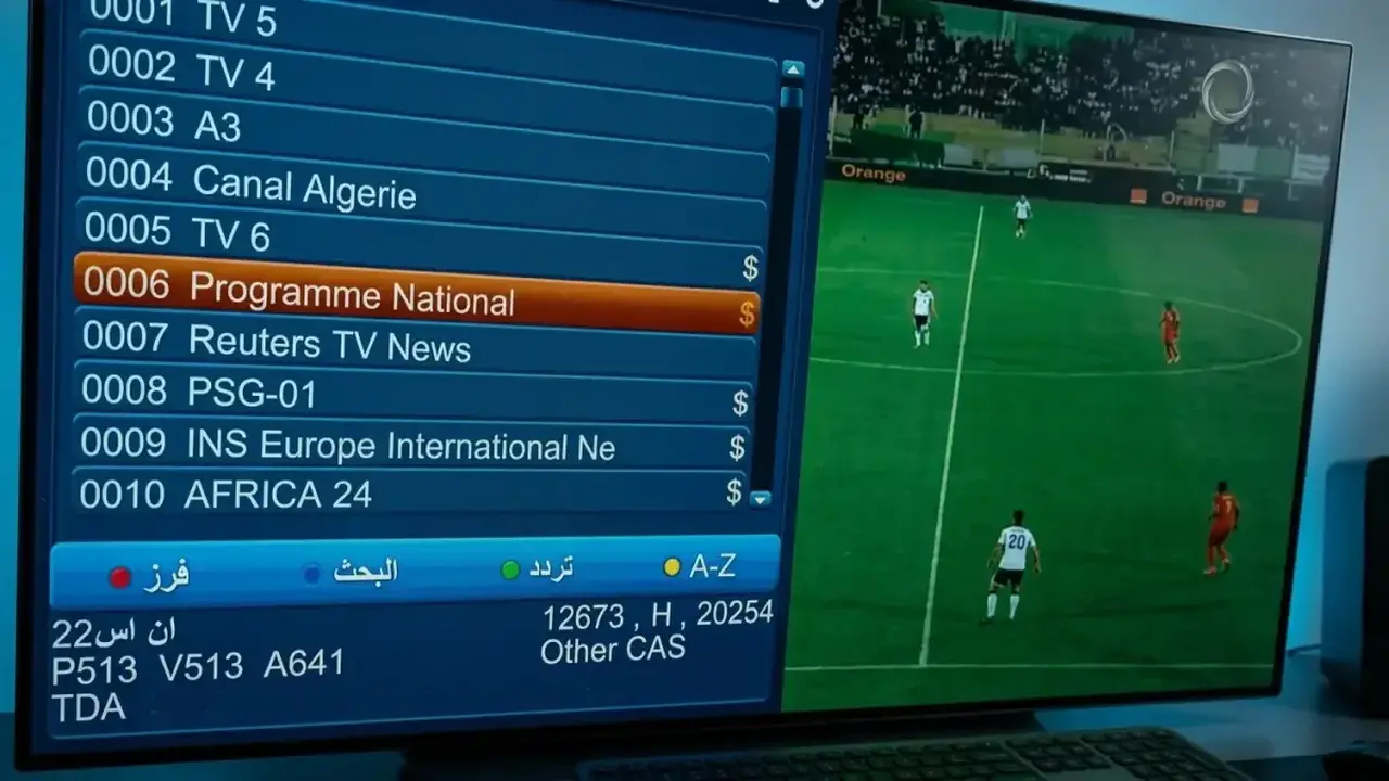 تردد القناة الناقلة لنهائي الزمالك واتحاد العاصمة لمشاهدة المباراة دون انقطاع